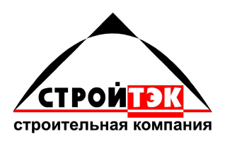 Логотип: Строительная компания «Стройтэк»